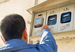 Kaçak Elektrik Kullanmanın Cezası Nedir? 2026 Kaçak Elektrik Kullanma Cezası