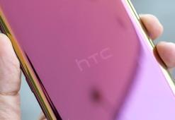 HTC'nin yeni telefon tanıtımı için tarih açıklandı!