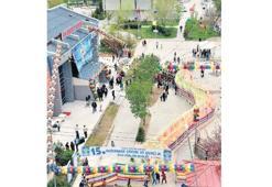 Anadolu Ödülleri sahiplerini buldu