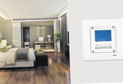 Verimli enerji için dijital termostat