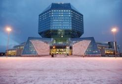 Uzay Gemisini Andıran Muhteşem Yapı: Belarus Ulusal Kütüphanesi