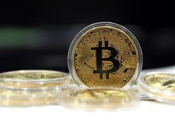Bitcoin ne kadar oldu?