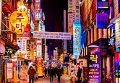 Seul kenti kendi kripto parasını üretecek