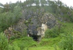 Gizemli insan soyunun en eski kalıntıları Sibirya'daki mağarada keşfedildi