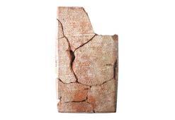 Tarih ve teknolojiyi buluşturan proje: Hititçe tabletleri yapay zeka okuyacak