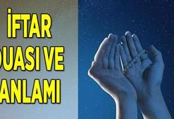 İFTAR DUASI (ANLAMI VE TÜRKÇE OKUNUŞU) || Oruç açma duası nedir, oruç açılırken hangi dua okunur?