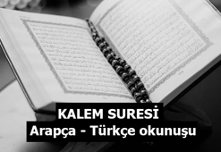 KALEM SURESİ Arapça - Türkçe okunuşu - meali || Kalem Suresi kaç sayfa, kaçıncı sayfada?
