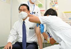 Japonya Başbakanı Fumio Kishida koronavirüse yakalandı
