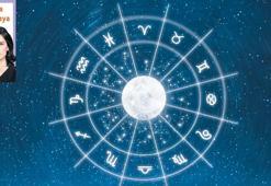 Gökyüzünün rehberliğinde