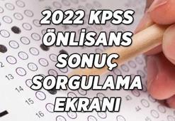 ÖSYM KPSS ÖNLİSANS SONUÇLARINI AÇIKLADI! KPSS Önlisans sonuçları nasıl ve nereden sorgulanır?