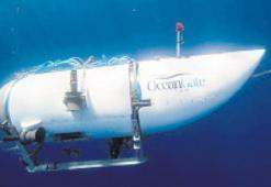 Titan’ın şirketi turları iptal etti