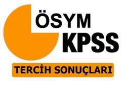 2023  KPSS Tercih sonuçları açıklandı mı? KPSS tercih sonuçları ne zaman açıklanacak, tarih belli mi?