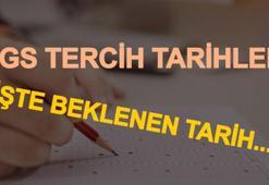 DGS tercihleri ne zaman başlayacak? 2023 DGS tercih kılavuzu hangi tarihte yayınlanacak?