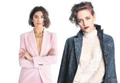 Ünlülerden Biden’a ateşkes çağrısı