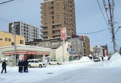 Japonya'da market saldırısı! Bir ölü, iki yaralı