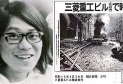 DNA testi doğruladı: Yaşlı inşaat işçisi Japonya'nın en çok aranan suçlular listesindeydi!