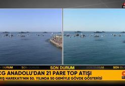 Kıbrıs Barış Harekatı'nın 50. yılı! 'Türklüğün onurunu çiğnetmeyeceğiz'