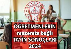 MEBBİS ATAMA SONUÇ SORGULAMA 👩🏻‍🏫 Öğretmenlerin mazerete bağlı il dışı tayin sonucu nasıl öğrenilir? MEB iller arası yer değiştirme sonuçları...