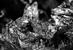 Stratejik lityum mercek altında