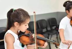 Türkiye'de bir ilk! Müzik eğitimi uygulayan ilk devlet okulu açıldı
