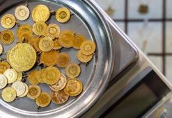 Rekor sonrası gram altında son durum