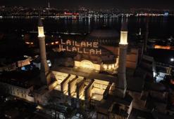 Ramazan ayı için geri sayım! İşte en uzun oruç tutacak şehirler