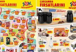 YEPYENİ ŞOK KATALOG İNDİRİMİ SATIŞTA! 💥ŞOK aktüel 5 Mart 2025 katalog fırsatları ile indirimli ürün fiyatları! Kahve Makinesi, Ütü, Saç Kurutma Makinesi, Parfüm...