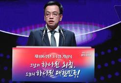 Güney Kore'de devlet başkanlığına vekalet eden Choi, kabine toplantısında konuştu