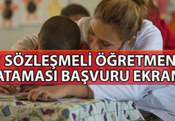 İLKATAMA MEB SÖZLEŞMELİ ÖĞRETMEN BAŞVURU EKRANI || 15 bin sözleşmeli öğretmen başvurusu nasıl yapılır?