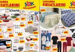 30 NİSAN ŞOK AKTÜEL KATALOĞU! 📢 ŞOK 30 Nisan aktüel kataloğunda bu hafta hangi ürünler satışa çıkacak? 7 Parça Tencere Seti, 18 Parça Seramik Çay Seti, Kilitli Cam Saklama Kabı, Hasır Tepsi Çeşitleri...