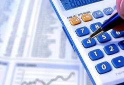 SON DAKİKA EMEKLİ BAYRAM İKRAMİYESİ ÖDEMELERİ 2025: Emekli bayram ikramiyesi ne zaman yatacak? 2025 SSK, Bağ-Kur, Emekli Sandığı (4A, 4B, 4C) Kurban Bayramı emekli ikramiyesi ödeme günü açıklandı mı?