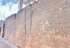 Karatepe yazıtları UNESCO’da