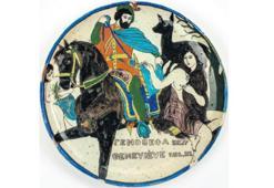 Çini ustasının sıra dışı hikâyesi