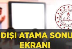 mebbis.gov.tr 📍İLLER ARASI MAZERETE BAĞLI YER DEĞİŞTİRME SONUÇLARI SONUÇ EKRANI 2025: Öğretmenlerin mazerete bağlı il dışı atama sonuçları açıklandı! Öğretmen il dışı atama sonuçları açıklandı mı?