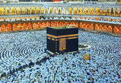 2026 Hac ön kayıt ve kayıt yenileme bitti mi, son gün ne zaman? 2026 HAC KURASI ne zaman, hangi tarihte yapılacak?