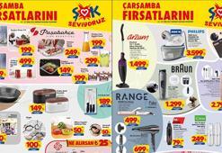 ŞOK AKTÜEL İNDİRİMLERİ | ŞOK 1-7 Ekim Haftanın Fırsatları aktüel kataloğunda hangi ürünler satışa çıkacak? Buhar Kazanlı Ütü, Dikey Süpürge, 4'ü bir arada Tıraş Kiti, Saç Maşası...