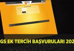 DGS EK TERCİH BAŞVURUSU 2025: DGS ek tercih tarihleri ne zaman yapılacak? DGS ek tercih nasıl, nereden yapılır, ücreti ne kadar ve nereye yatırılır?