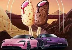 ASİL VE YEDEK İSİM LİSTESİ! 2025 MAGNUM Porsche Taycan çekiliş sonuçları açıklandı! İşte asil ve yedek isim listesi...