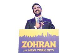 Renklerin gücü adına