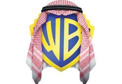 57 milyar dolara ‘Suudi Bros’ yolda