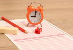 CBRY sınavı saat kaçta başlıyor, kaçta bitiyor, sınav süresi ne kadar? 2025 Cumhurbaşkanlığı Raportör Yardımcılığı Giriş Sınavı 2025-CBRY soruları, cevapları, sonuçları ne zaman açıklanacak?