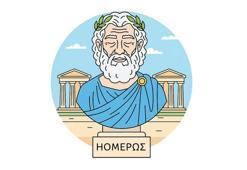 Smyrna’dan İzmir’e