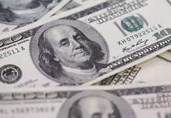 Dolar kaç liradan işlem görüyor?