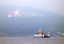 Çanakkale Boğazı kuvvetli lodos nedeniyle gemi geçişlerine kapatıldı