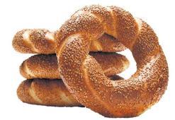 Gevreğin yeni fiyatı belli oldu