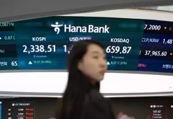 Asya borsaları karışık seyrediyor