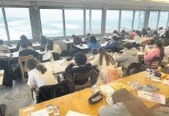 Sınava 5 yıldızlı hazırlık