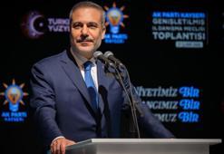 Dışişleri Bakanı Hakan Fidan: Cumhurbaşkanımızın liderliğinde yolumuza devam etmemiz gerekiyor