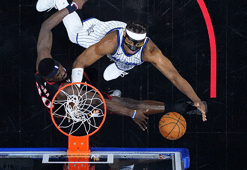 Adem Bona'lı 76ers adını NBA play-off'larına yazdırdı!