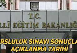 BURSLULUK SINAVI SONUÇLARI AÇIKLANMA TARİHİ: İOKBS sınav sonuçları ne zaman açıklanacak 2026? Bursluluk sınavı sonuçları erken açıklanır mı?